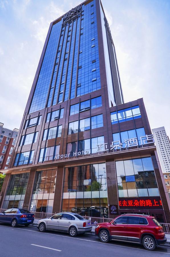 Xining Naduo Hotel Exteriör bild